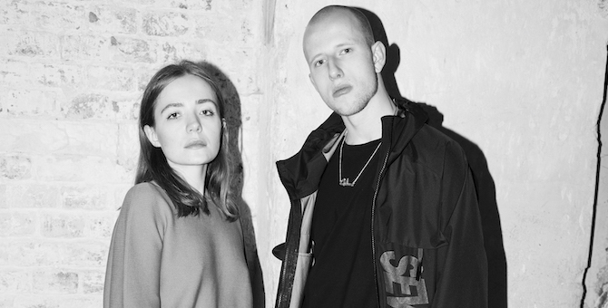 Гости презентации новой рекламной кампании Loewe Perfumes