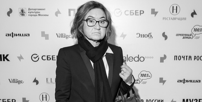 Как прошло открытие выставки «ВХУТЕМАС-100. Школа авангарда» в Музее Москвы