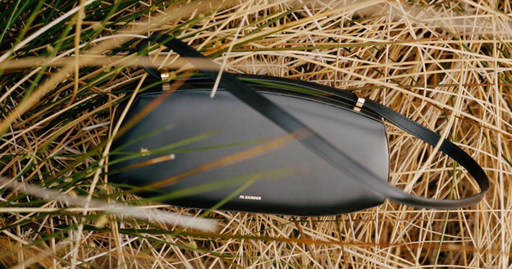 Сумки сезона осень-зима 2021, которые еще не успели примелькаться