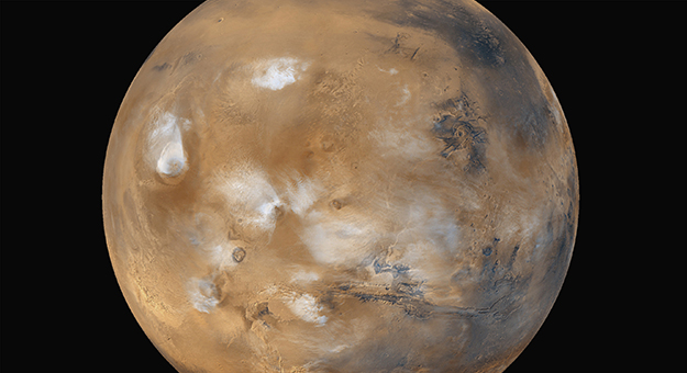 Открыта новая карликовая планета в Солнечной системе