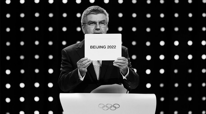 Пекин выбран столицей зимней Олимпиады — 2022