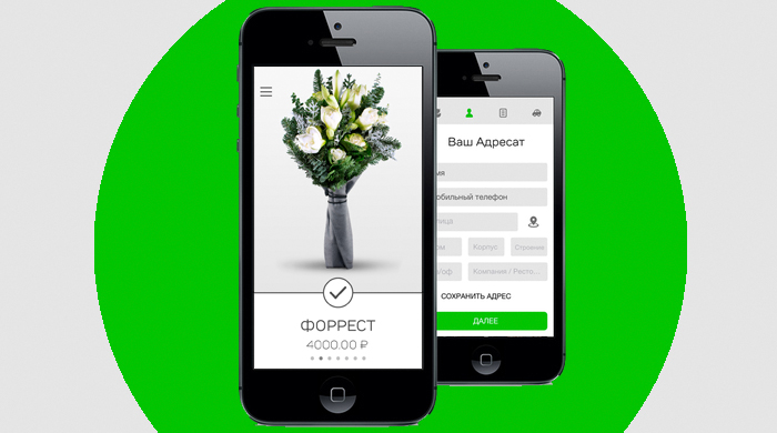 Приложение недели: сервис доставки цветов Garden Poetry