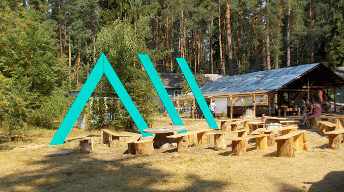 Родителям на заметку: 4 образовательных летних лагеря