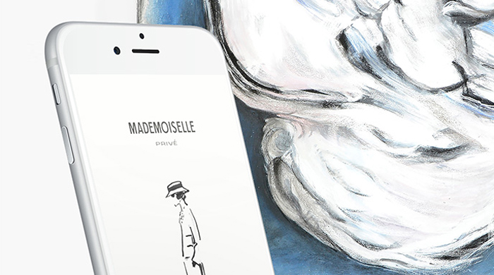 Приложение Mademoiselle Privé: лучший гид по лондонской выставке Chanel