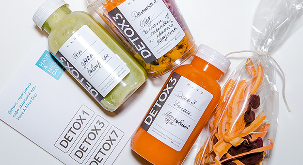 Новый сезон в кафе Have A Nice Day