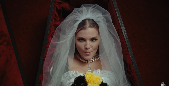 Little Big выпустила клип на трек «Rave Religion»