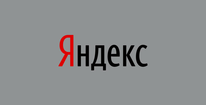 «Яндекс» запустил сервис доставки продуктов с рецептами на базе «Партии еды»