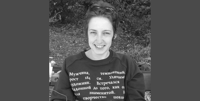 Умерла критик и редактор проекта «Полка» Елена Макеенко