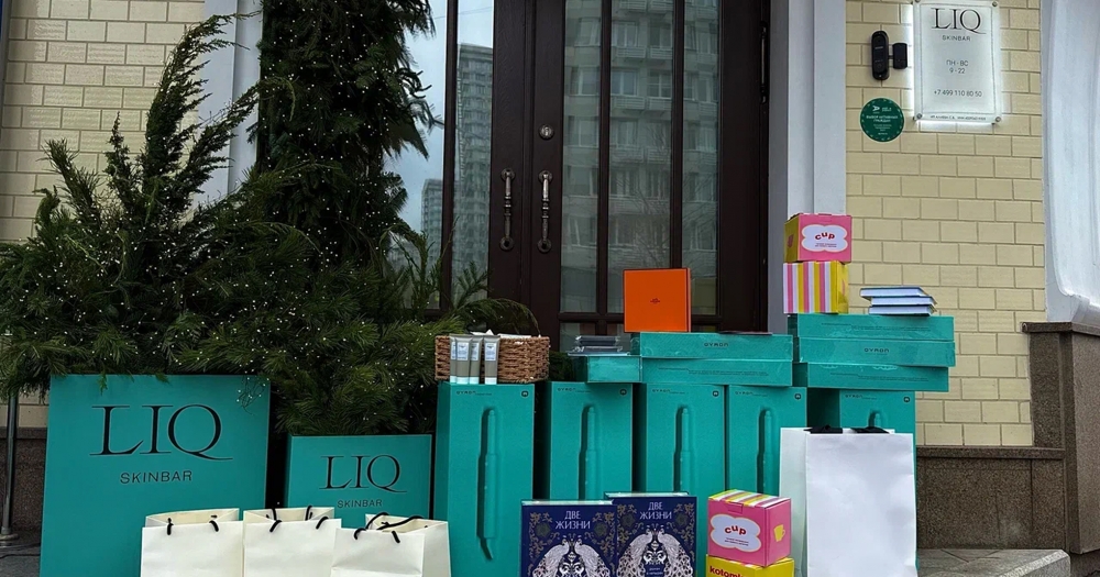 LIQ skinbar проведет праздничную акцию в честь юбилея