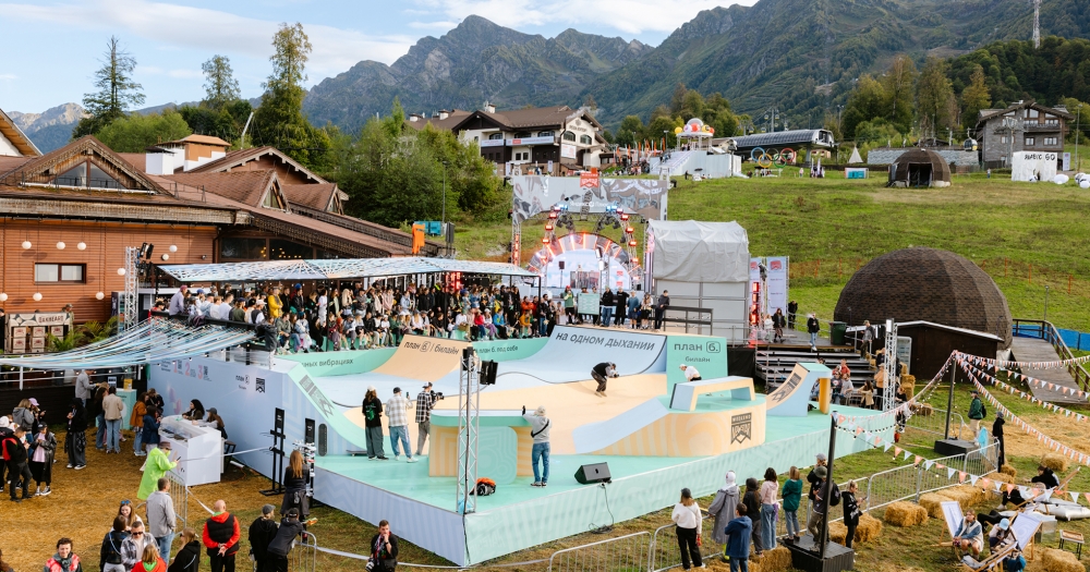 Фестиваль New Star Weekend анонсировал лайн-ап этого года