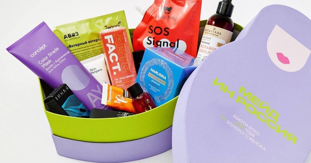 «Золотое яблоко» запустило раздел с товарами российских брендов