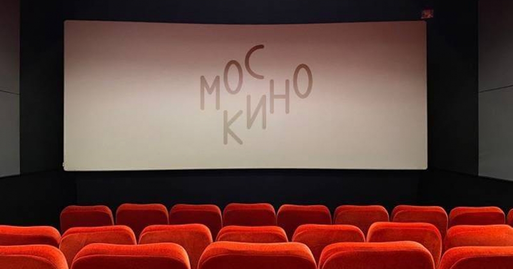 Вуди Аллен и Эмир Кустурица станут хедлайнерами Московской международной недели кино