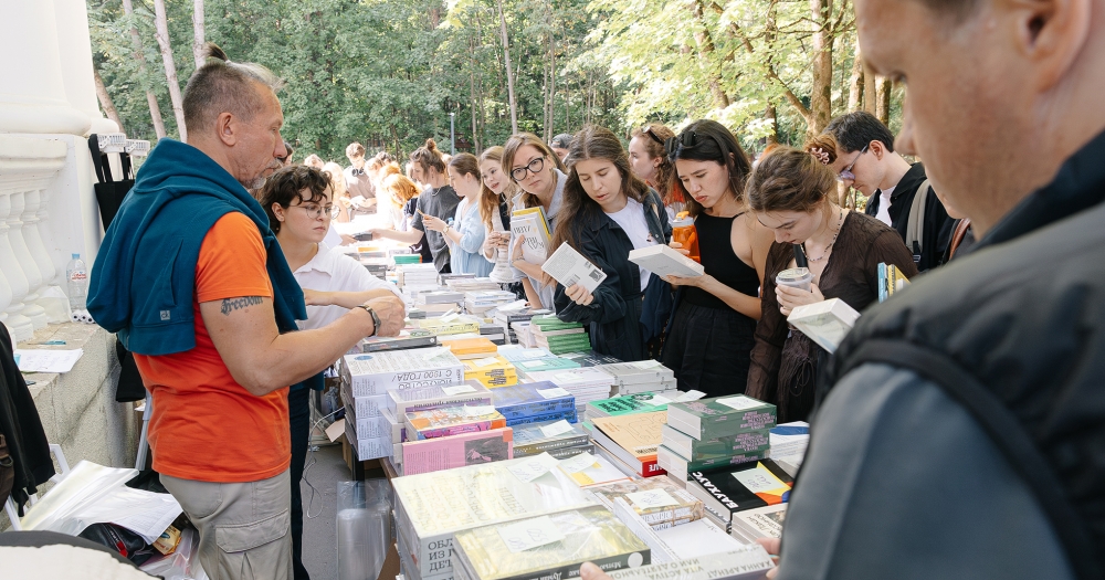 В Москве пройдет девятидневный фестиваль Moscow Book Week