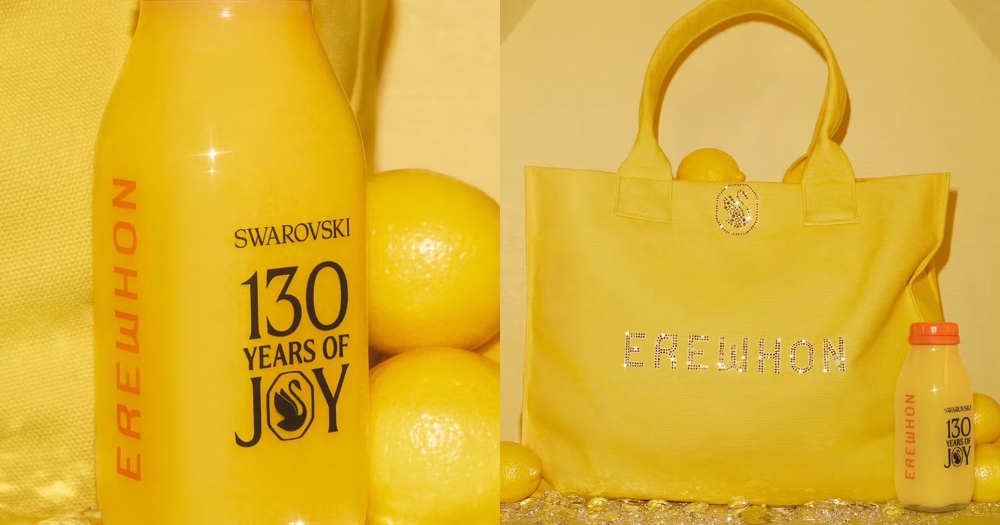 Swarovski выпустил коллекцию со свежевыжатым соком