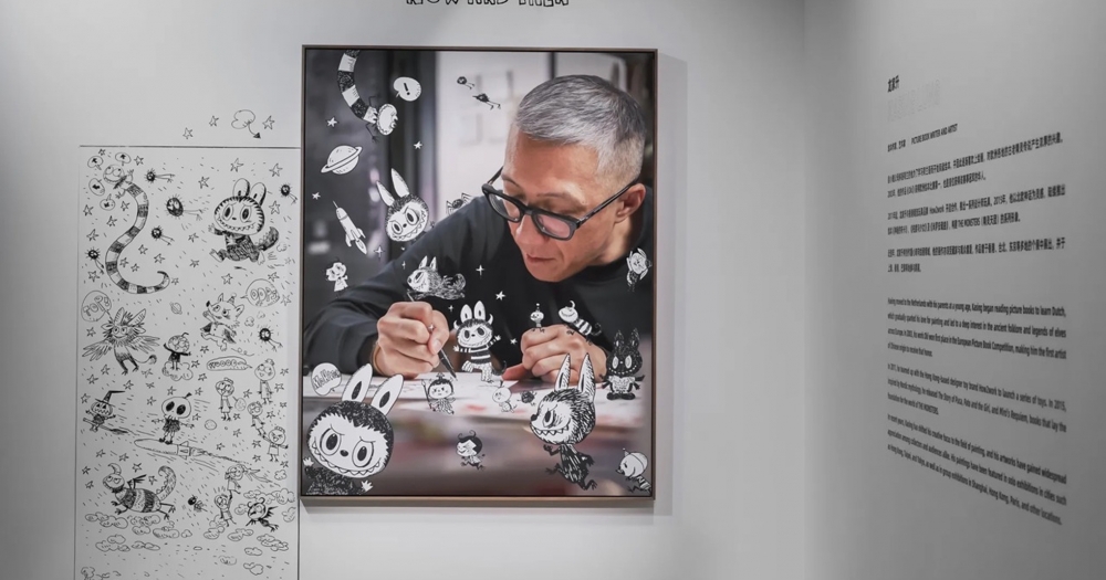 В Шанхае проходит выставка в честь 10-летия лабубу