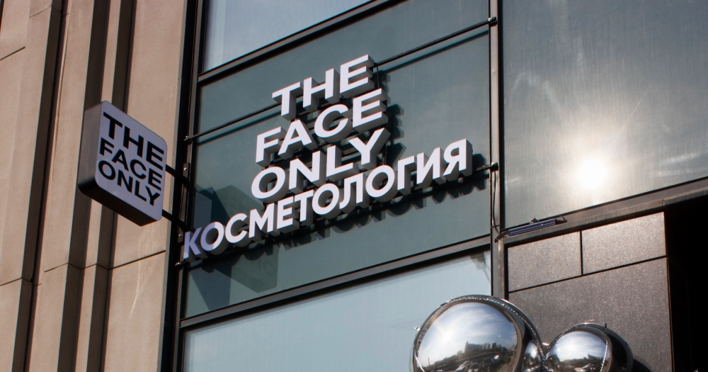 Косметологическая сеть The-Face-Only открыла новый салон