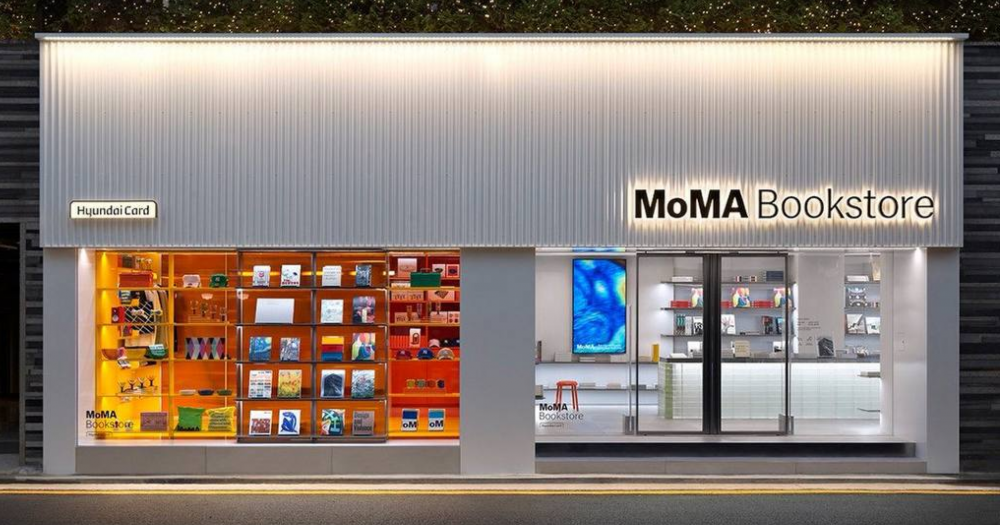 Нью-Йоркский музей MoMA открыл первый книжный магазин в Сеуле