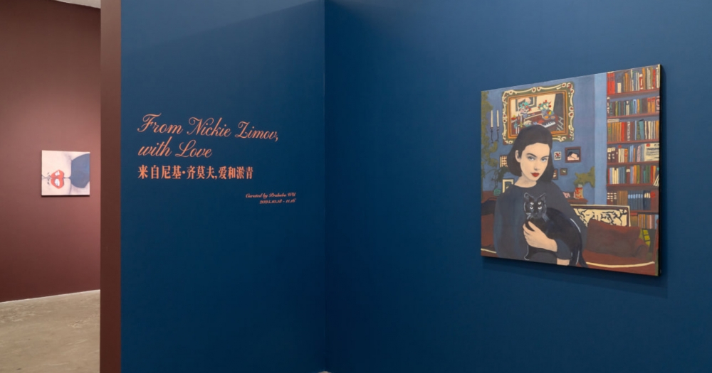 Российский художник Ники Зимов представил дебютную выставку в Пекине