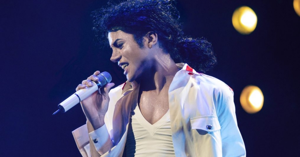 Вышел первый трейлер байопика о Майкле Джексоне