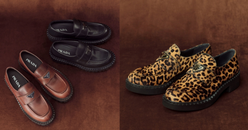 Prada выпустил коллекцию обуви Chocolate