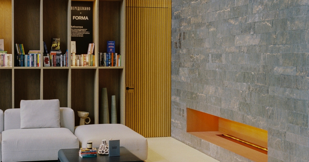 Девелопер FORMA и Дом творчества «Переделкино» открыли библиотеку