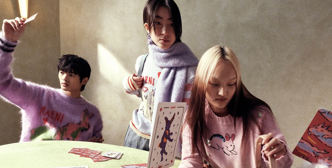 Marni представил праздничную коллекцию к году Кролика