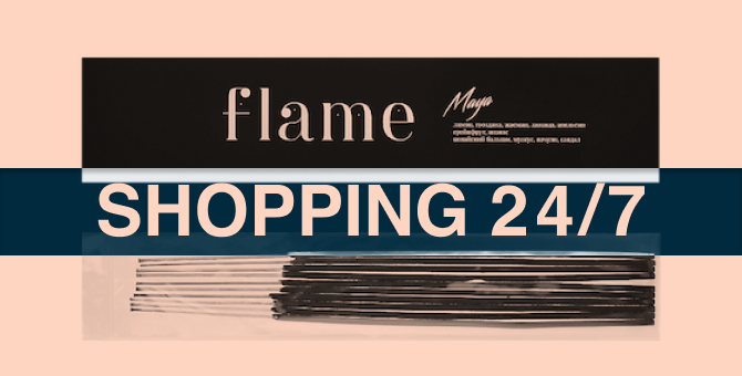 Участник фестиваля BURO. Shopping 24/7: Flame