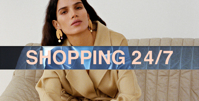 Что покупать на распродаже в первую очередь