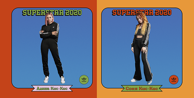 «Мы часто слышим фразу “бабе нечего делать в роке”». Группа «Кис-Кис» — о сексизме, стереотипах и о том, как отдыхают панки