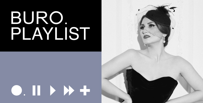 Плейлист BURO.: вдохновляющая музыка от оперной певицы Динары Алиевой