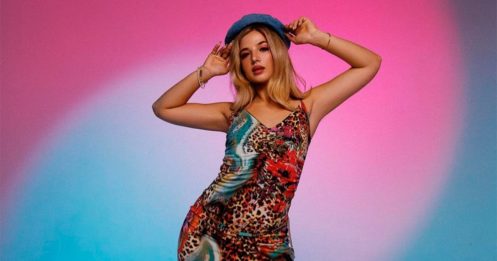 Поколение Z: Даня Милохин, Артур Бабич, Асия и Аня Pokrov — о себе, книгах, времени в соцсетях и взаимоотношениях с родителями