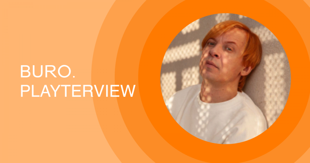 Плейтервью: реклама и 90-е от Найка Борзова