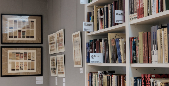 В «Некрасовке» пройдет фестиваль «Культурный слой»