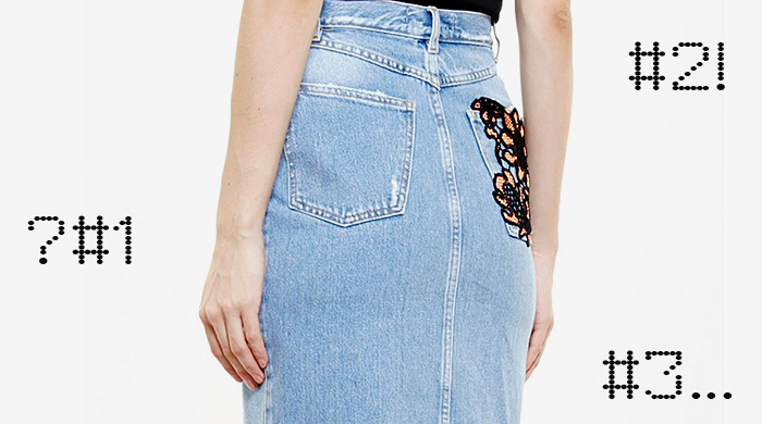 Одна вещь — три образа: джинсовая юбка MSGM