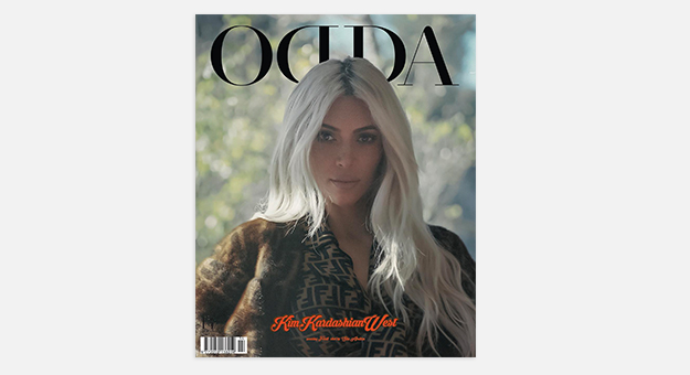 Ким Кардашьян лежит на газоне в съемке для ODDA Magazine