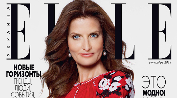 Первая леди Украины на обложке сентябрьского ELLE