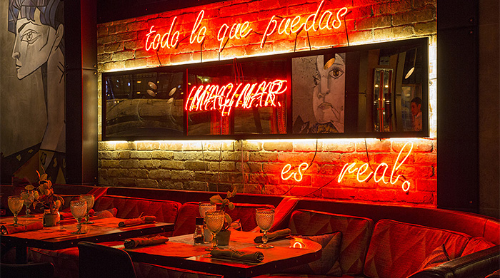 Быки и девы: ресторан испанской кухни Pub Lo Picasso