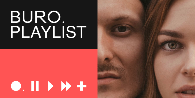 Плейлист BURO.: музыка для романтических прогулок по Москве от Cheichai