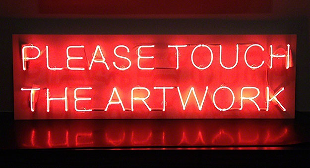 Плей-лист на случай культурных запретов