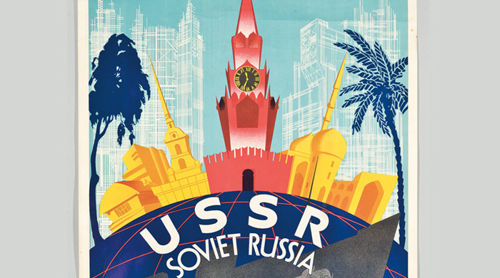 \"Искусство путешествий\": советские плакаты на аукционе Christie's