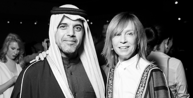 Как прошло празднование Национального дня государства Катар в Москве