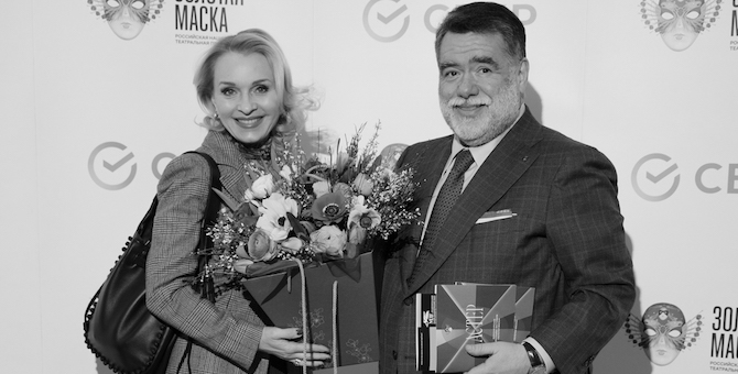 Как прошло открытие фестиваля «Золотая маска» в Театре на Таганке