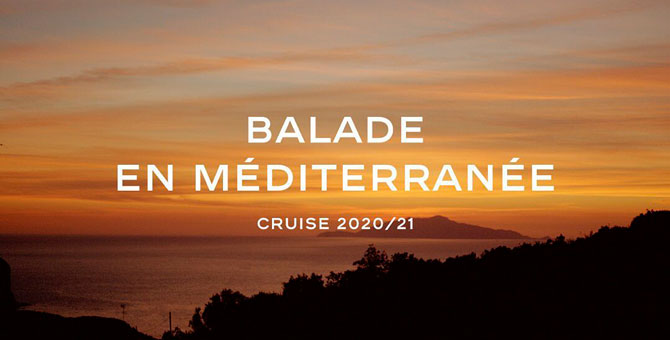 Круизный показ Chanel все-таки состоится этим летом