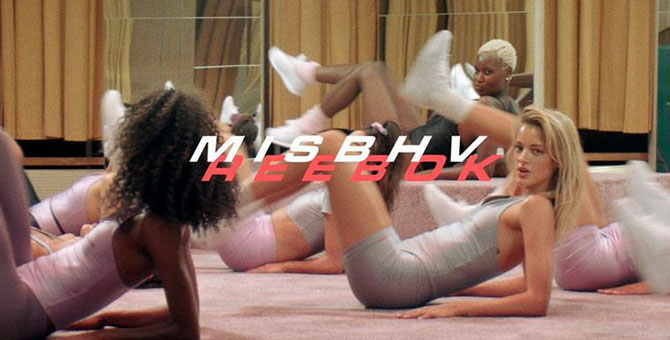 Reebok и MISBHV выпустили боди и костюмы для аэробики