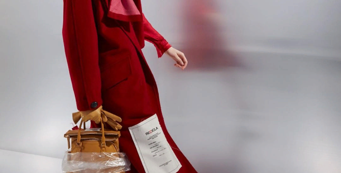 Maison Margiela отказался от участия в Парижской неделе моды