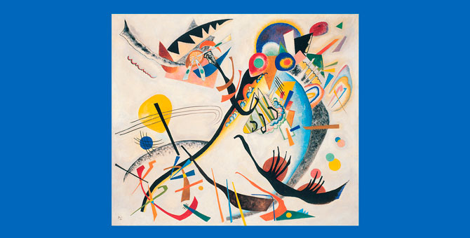 ГЦСИ-РОСИЗО готовит выставку к столетию Баухауса