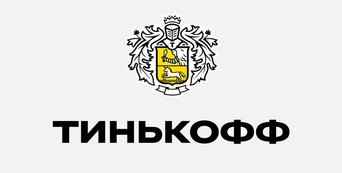 «Яндекс» договорился о покупке банка «Тинькофф»