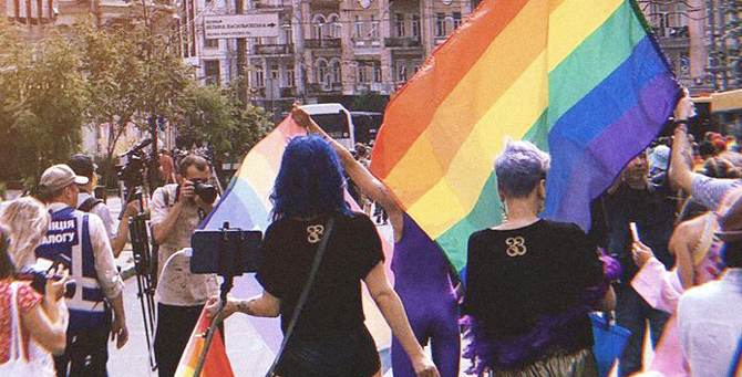 Как прошел Марш равенства за права ЛГБТ в Киеве