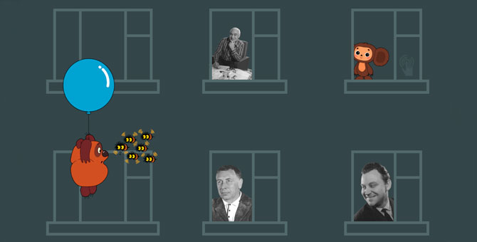 «Союзмультфильм» открыл онлайн-выставку о персонажах студии и их создателях