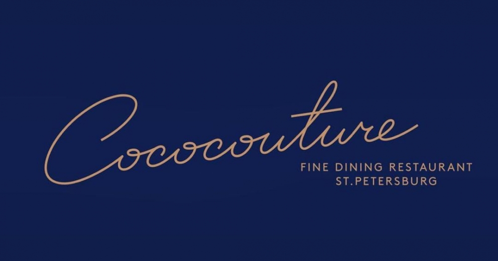Матильда Шнурова открыла ресторан Cococouture на Новой Голландии